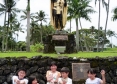 hilo_kamehameha_1