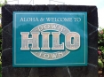 hilo_dt_00