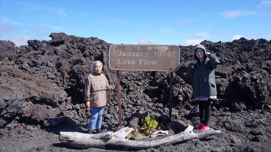 ハワイ島観光ツアー『ザ・朝火山ツアー』リポート　12月15日(ハワイ島マイカイオハナツアー)005