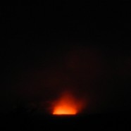 ハワイ島火山・溶岩リポート　2013.4.19