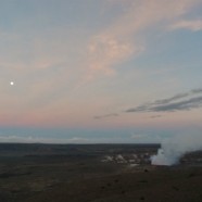 ハワイ島火山・溶岩リポート　2013.5.25