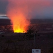 ハワイ島火山・溶岩リポート　2月12日