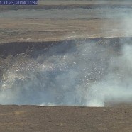 ハワイ島火山・溶岩リポート　7月23日