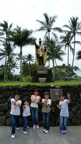 ハワイ島マイカイ・オハナ・ツアー・ビッグジン・チャーター・ツアー・カメハメハ大王像