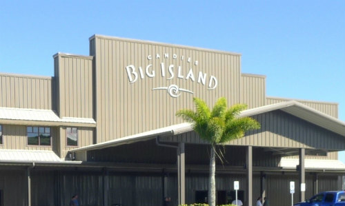 ハワイ島マイカイ・オハナ・ツアー・ハワイ島・スイーツ・ビッグアイランド・キャンディーズ