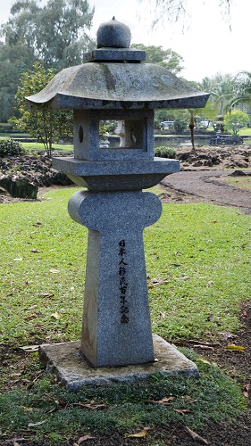 ハワイ島観光スポット・リリウオカラニ公園（ハワイ島マイカイオハナツアー）