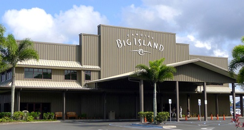 ハワイ島観光スポット『ビッグ・アイランド・キャンディーズ』