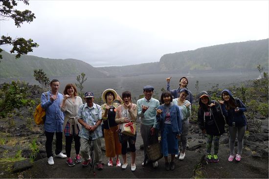 ハワイ島ツアー『ザ・朝火山ツアー』リポート　6月21日（ハワイ島マイカイオハナツアー）