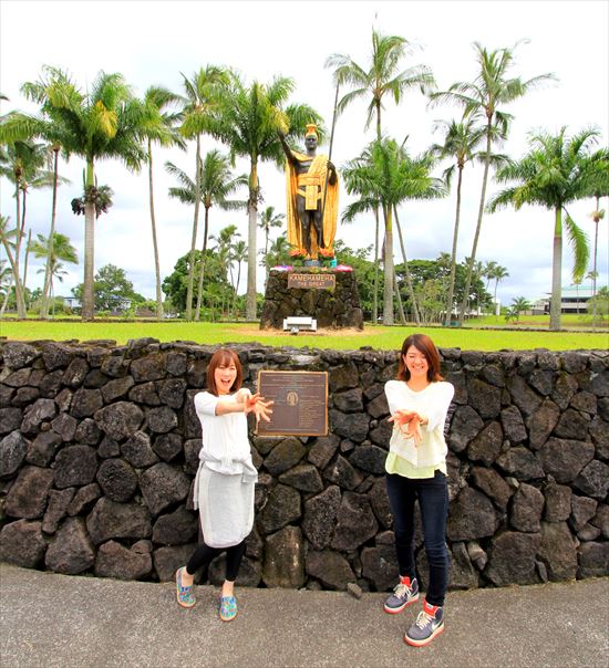ハワイ島観光ツアー『キラウエア・アドベンチャー』リポート　8月15日（ハワイ島マイカイオハナツアー）001