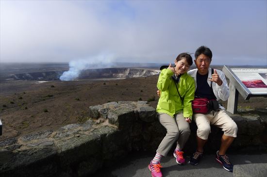 ハワイ島観光ツアー『ザ・朝火山ツアー』リポート　8月2日009