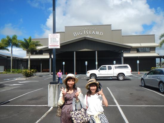 ハワイ島ツアー『キラウエア・アドベンチャー』リポート　8月12日