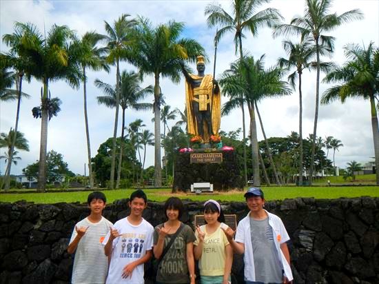 ハワイ島観光ツアー『キラウエア・アドベンチャー』リポート　8月16日（ハワイ島マイカイオハナツアー）