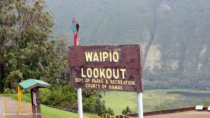 waipio_0